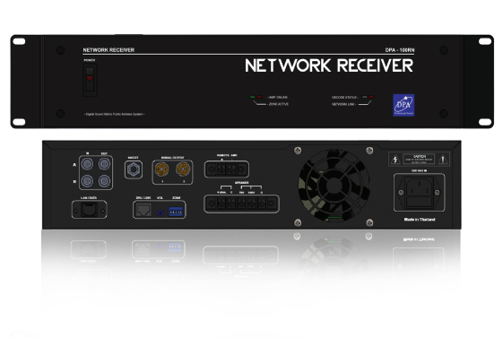 Receiver Unit DPA-100RN - ระบบเสียงตามสาย DPA.